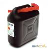 Garten Kanister Benzin 10L Universal