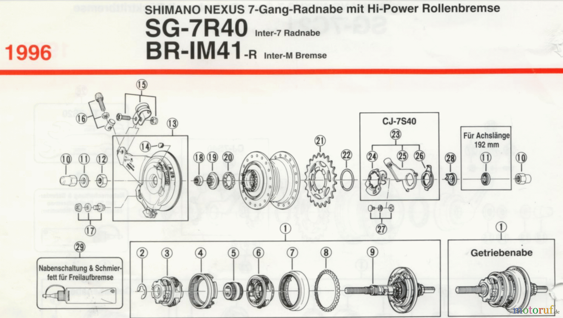  Shimano SG Getriebenabe /Nabenschaltung SG-7R40 Shimano Nexus 7-Gang Radnabe 1996