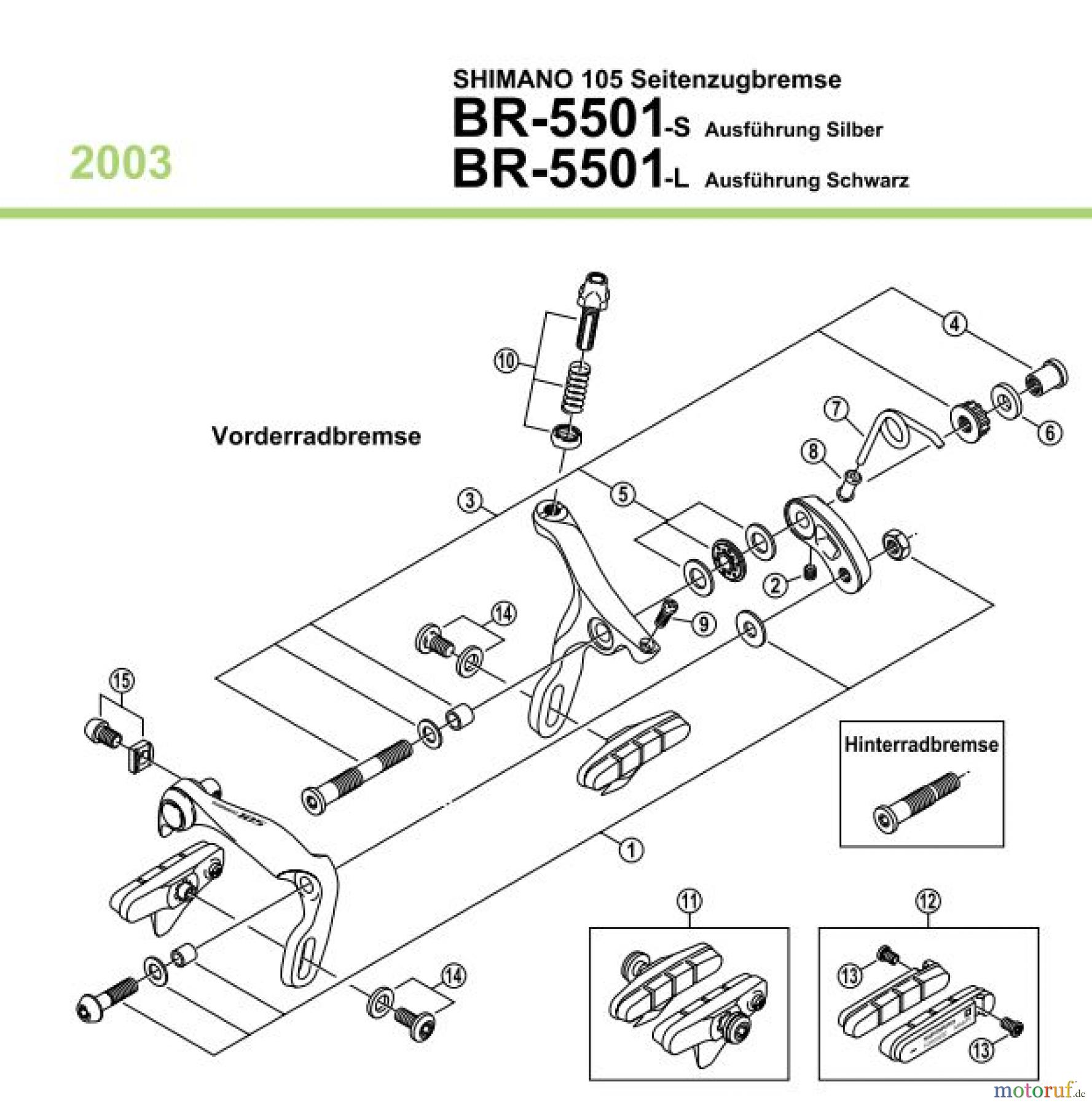  Shimano BR Brake - Bremse BR-5501