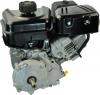 Motoren VANGUARD 6,5 PS Briggs & Stratton