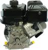 Motoren VANGUARD 8,0 PS Briggs & Stratton