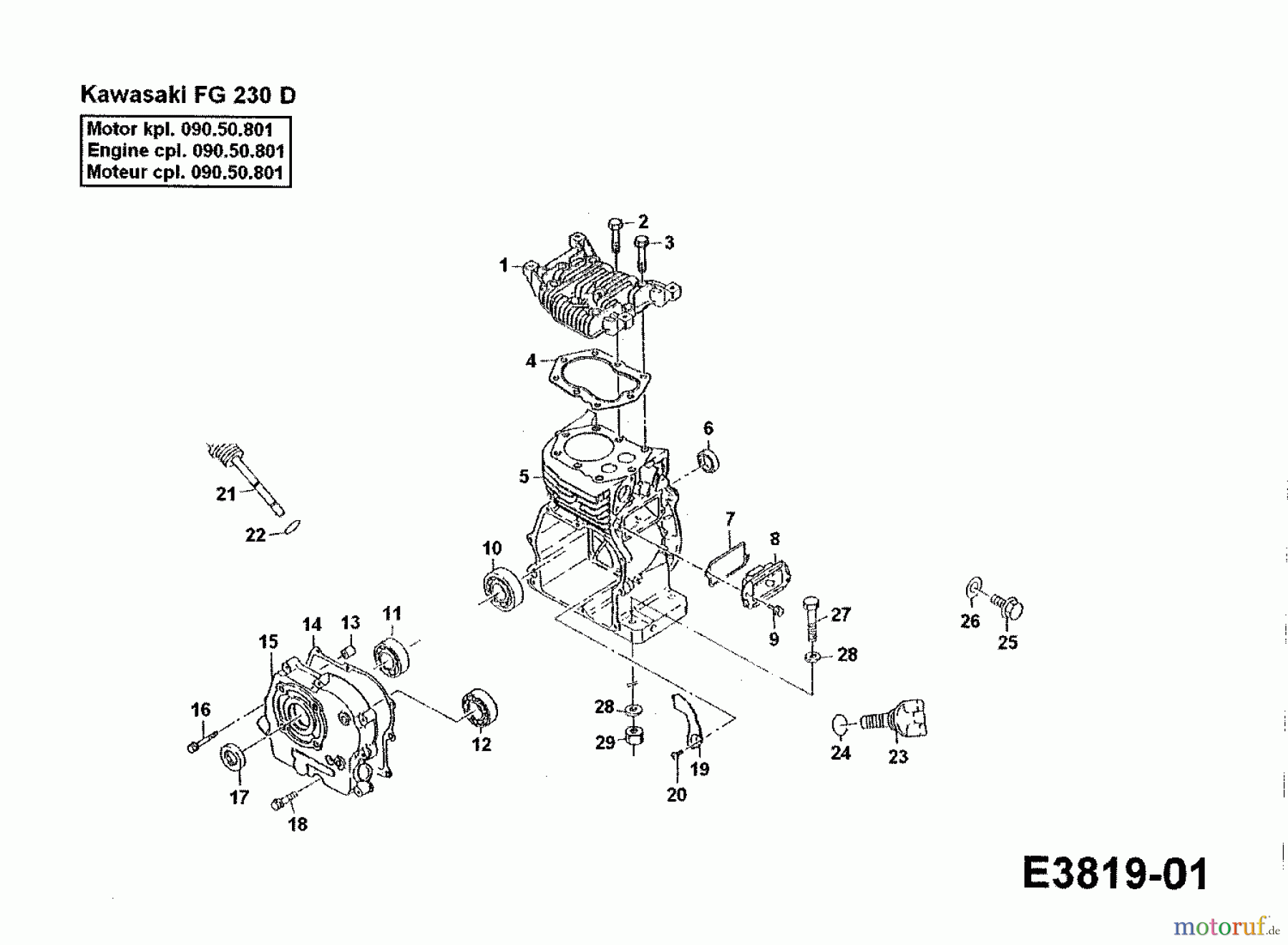  Gutbrod Einachser G 550 56A-550-604  (1998) Short Block