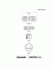 Kawasaki Motoren FA210V - AS02 bis FH641V - DS24 FH580V-AS27 - Kawasaki FH580V 4-Stroke Engine Ersatzteile LABEL