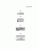 Kawasaki Geräte HA027X-AS00 (KGT27C) - Kawasaki Grass Trimmer Ersatzteile LABEL